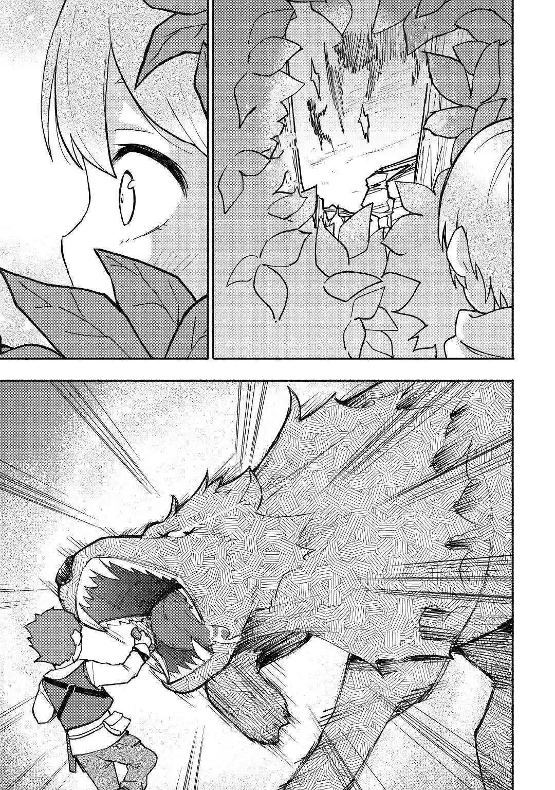 The Child Loved By God Chapter 3 - Page 23