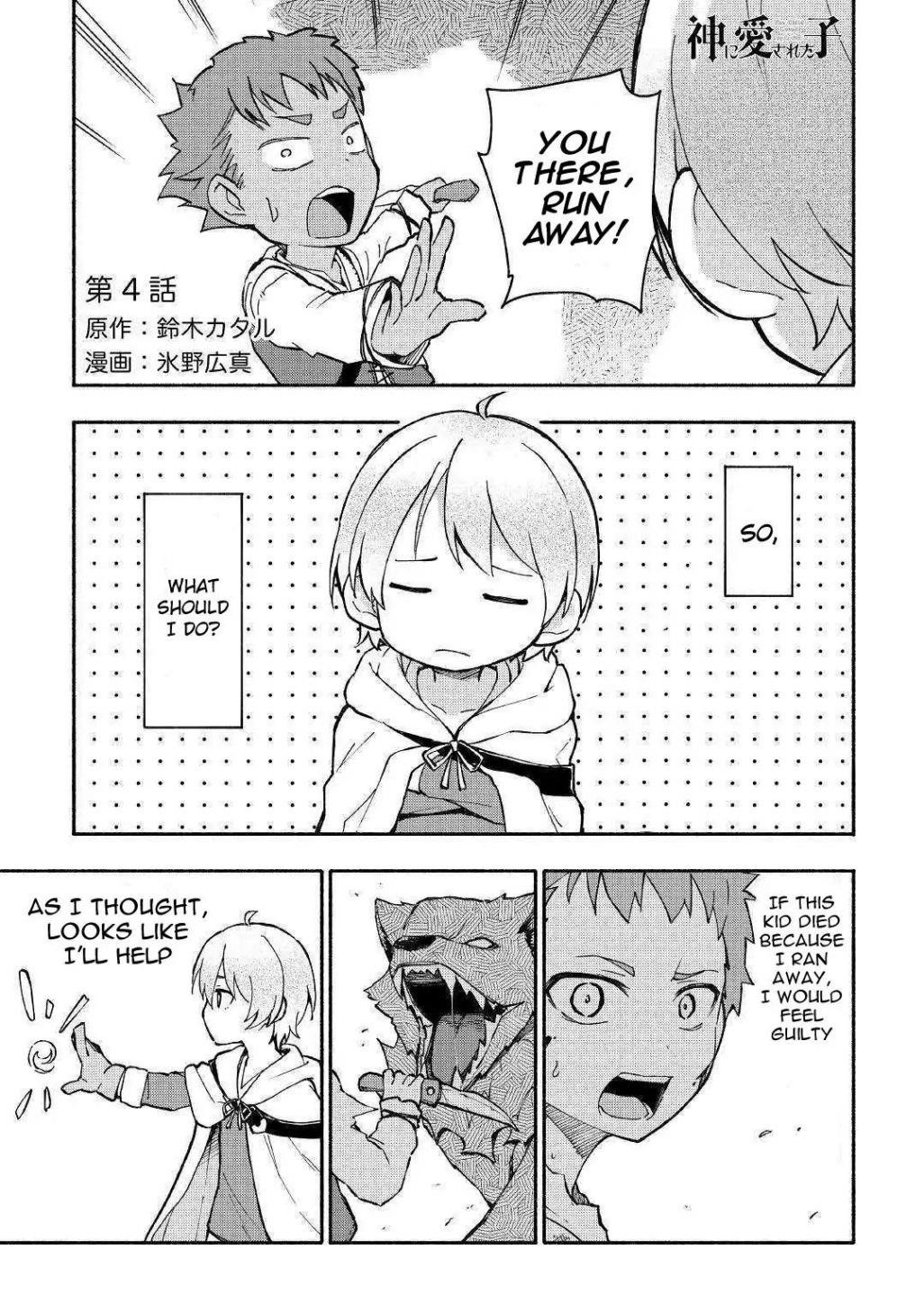 The Child Loved By God Chapter 4 - Page 1