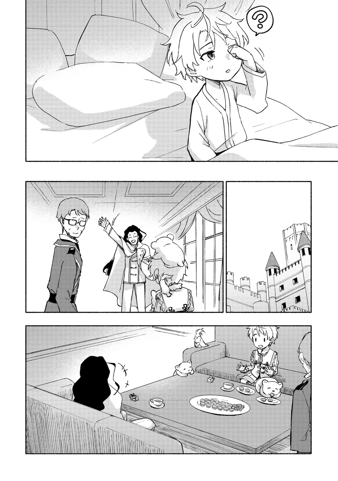 The Child Loved By God Chapter 48 - Page 14