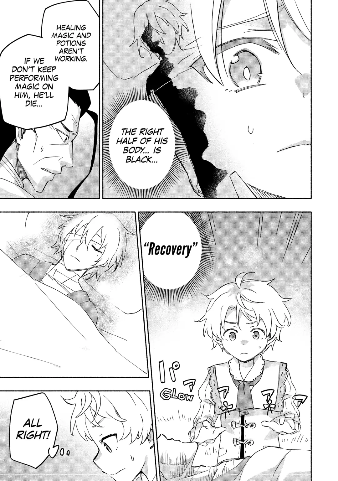 The Child Loved By God Chapter 49 - Page 7