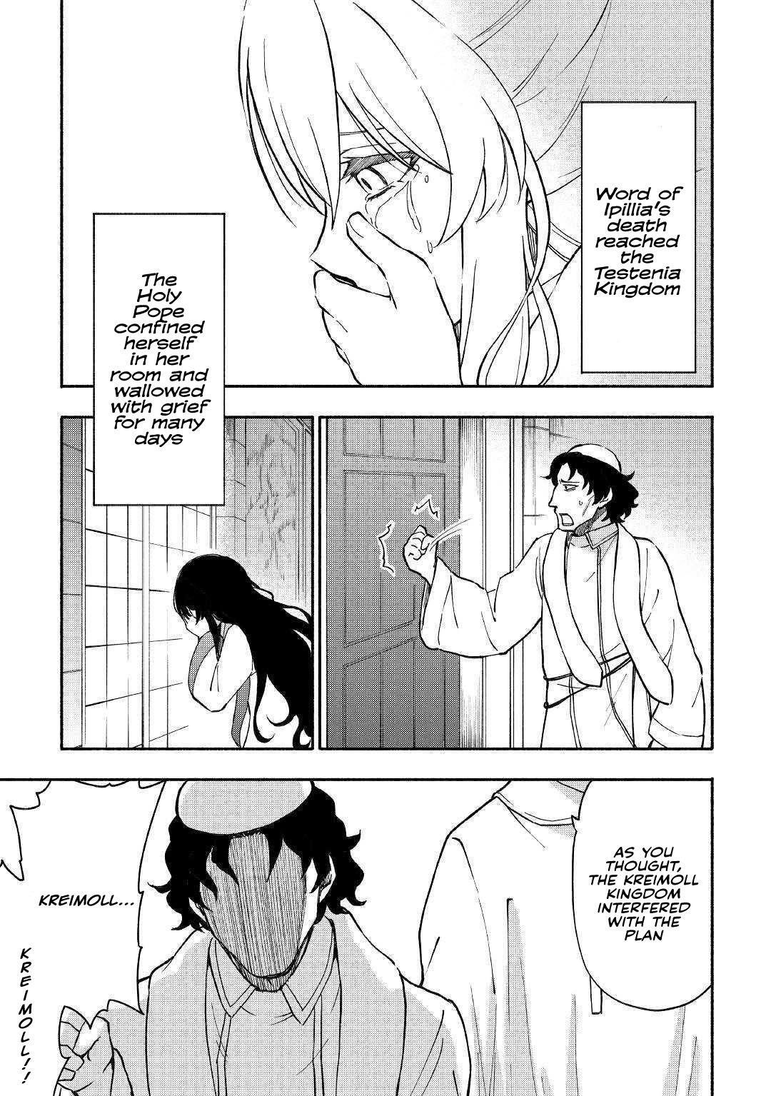 The Child Loved By God Chapter 6 - Page 17