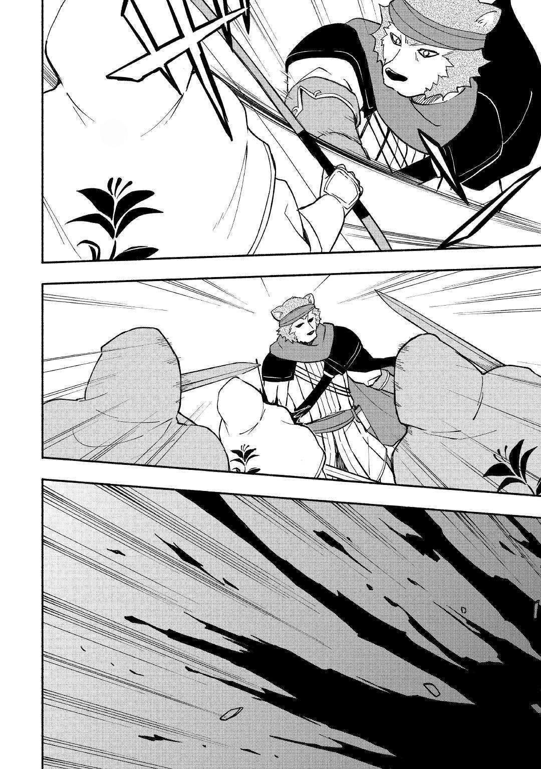 The Child Loved By God Chapter 6 - Page 8