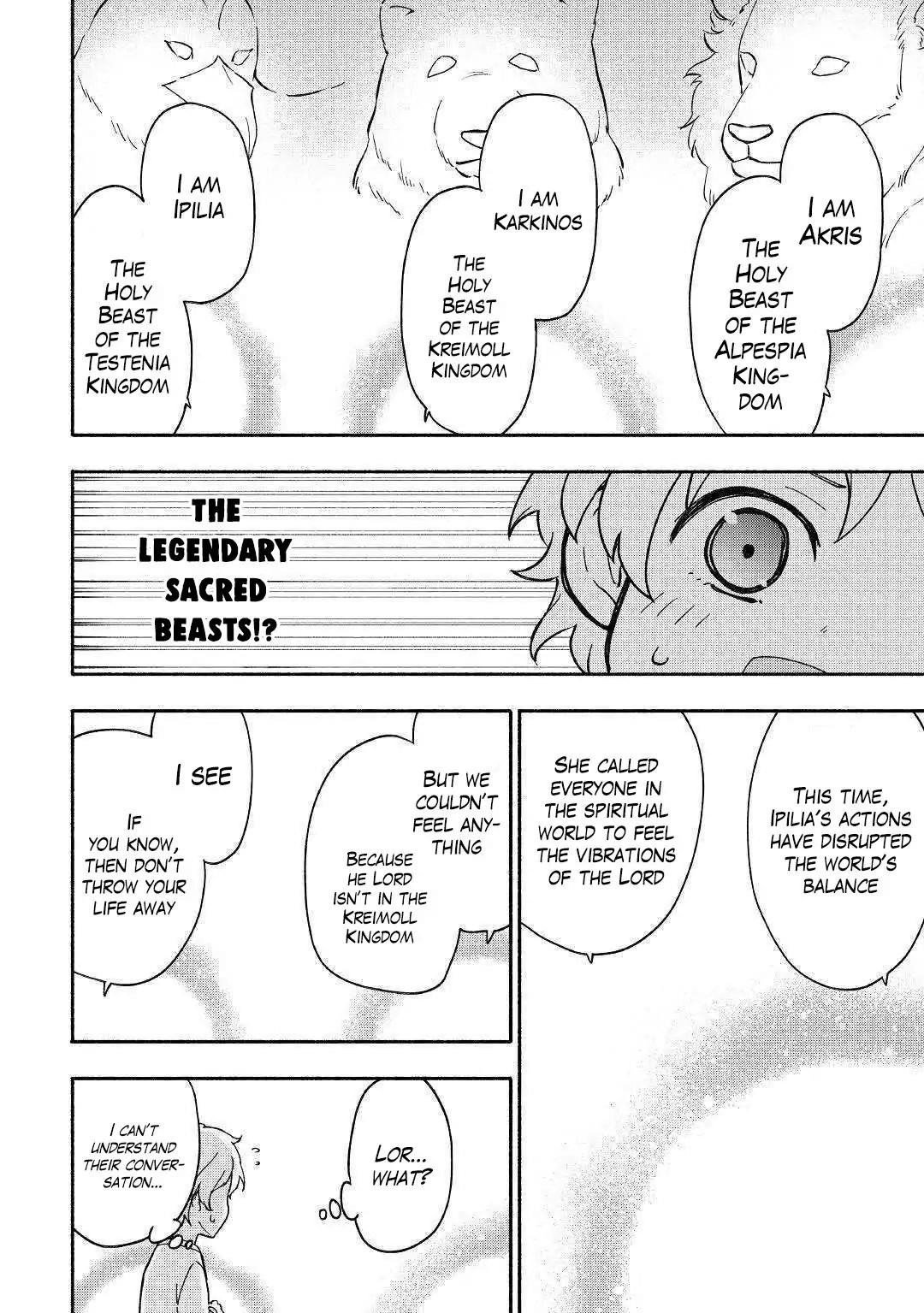 The Child Loved By God Chapter 7 - Page 4