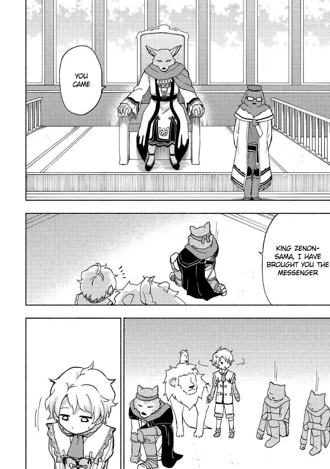 The Child Loved By God Chapter 8 - Page 12