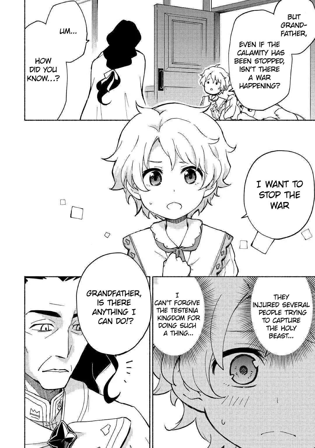 The Child Loved By God Chapter 8 - Page 4