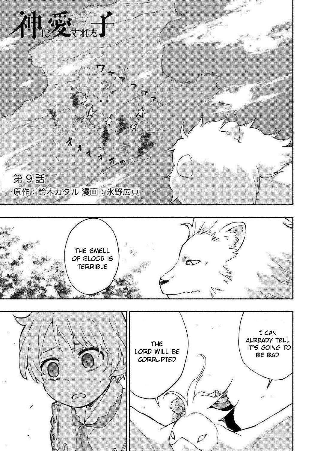 The Child Loved By God Chapter 9 - Page 1