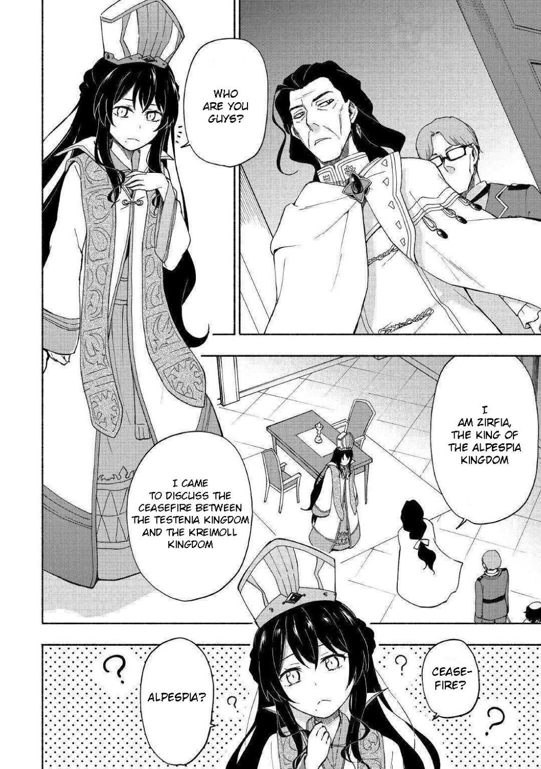 The Child Loved By God Chapter 9 - Page 18