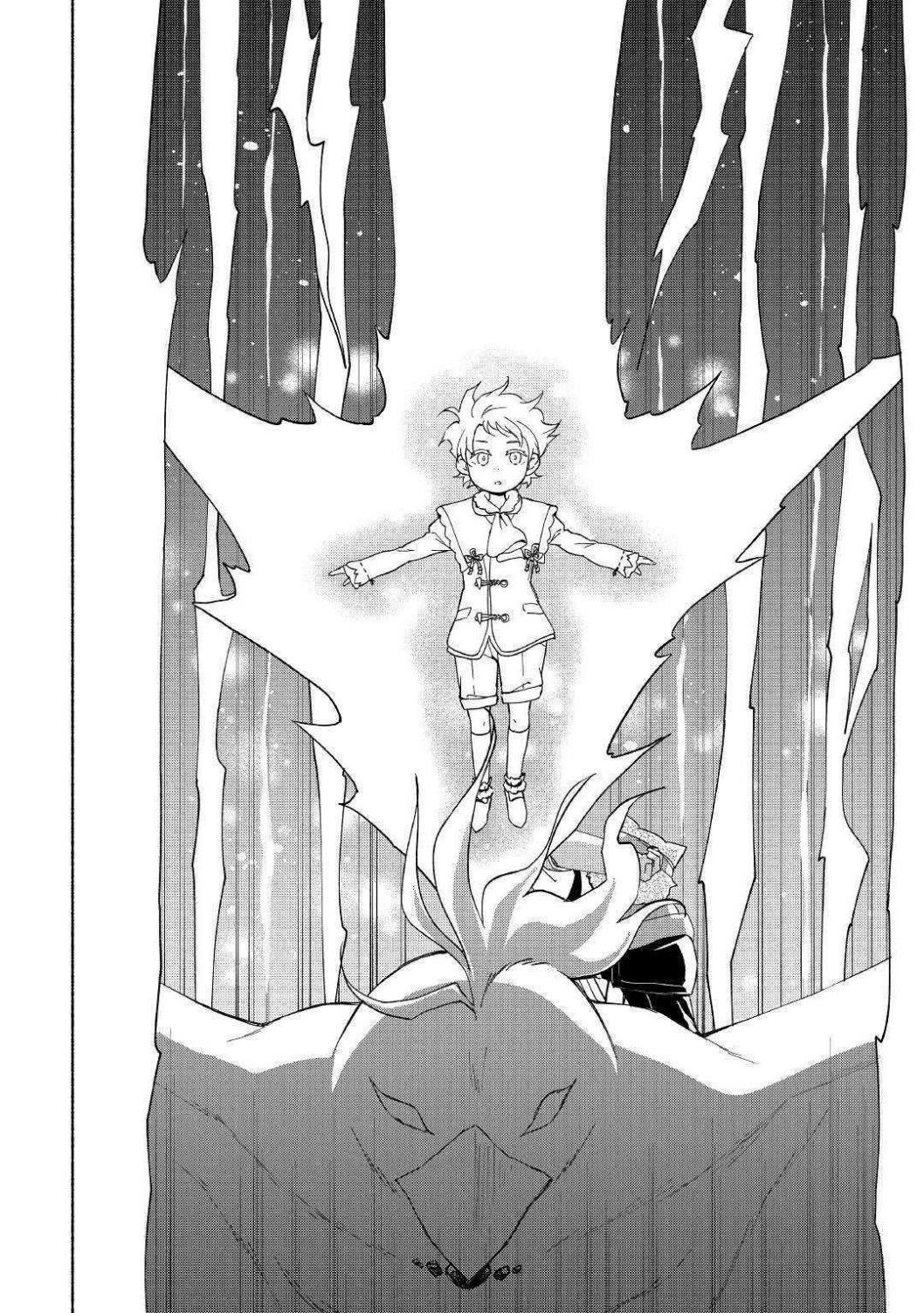 The Child Loved By God Chapter 9 - Page 4