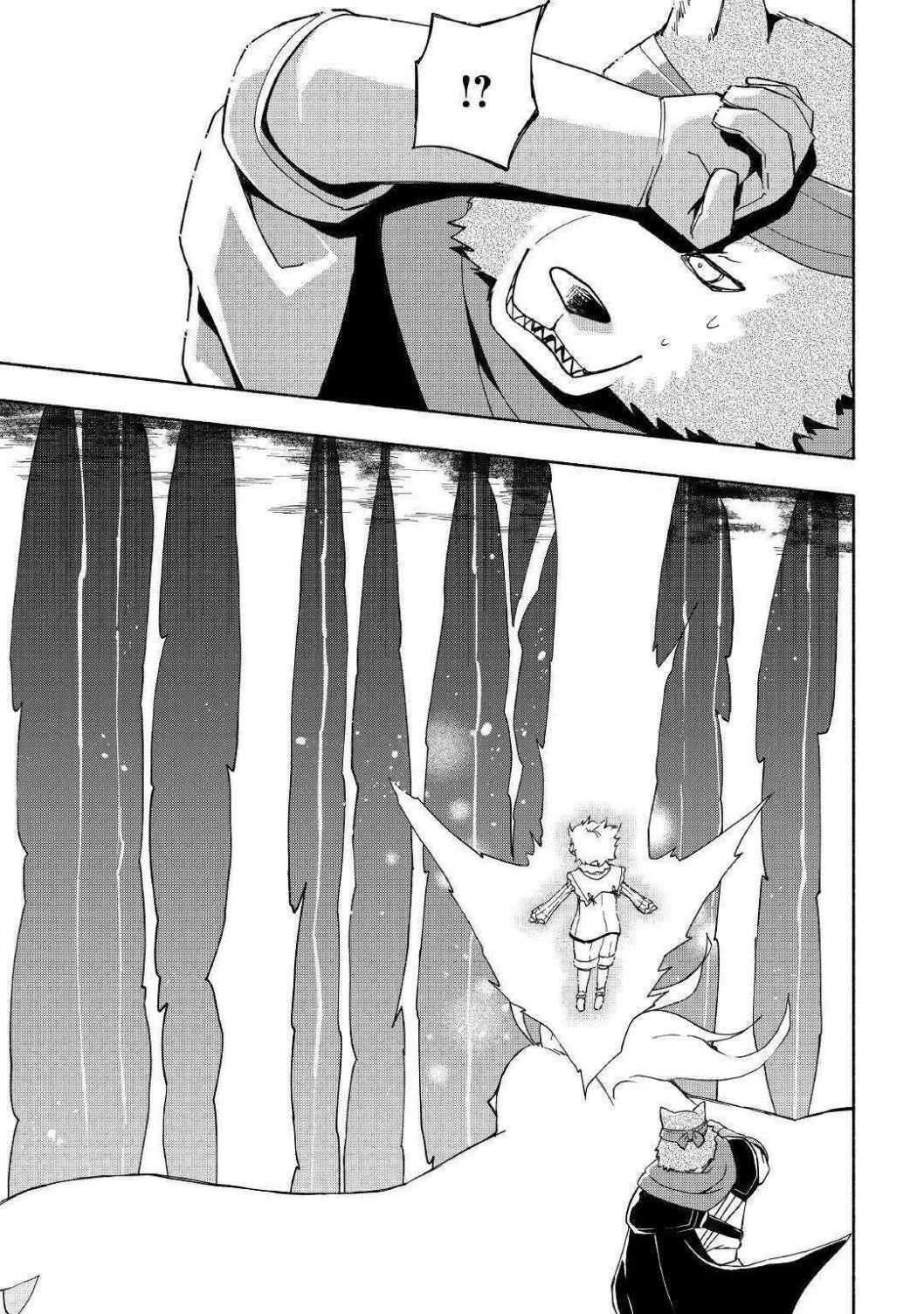 The Child Loved By God Chapter 9 - Page 5