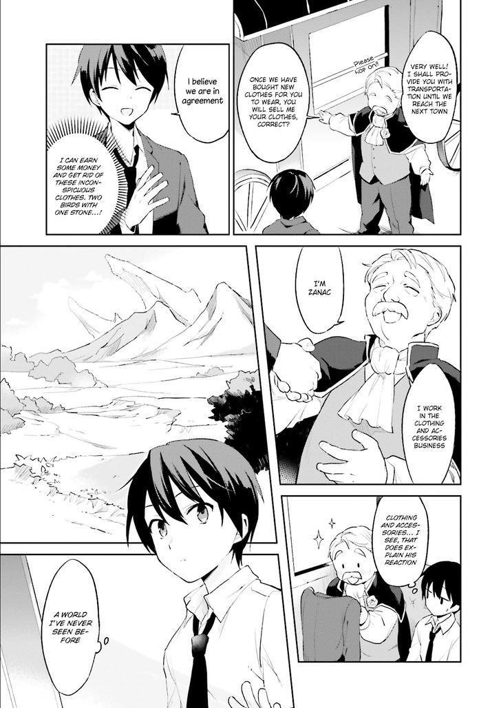 In Another World With My Smartphone Chapter 1 - Page 10