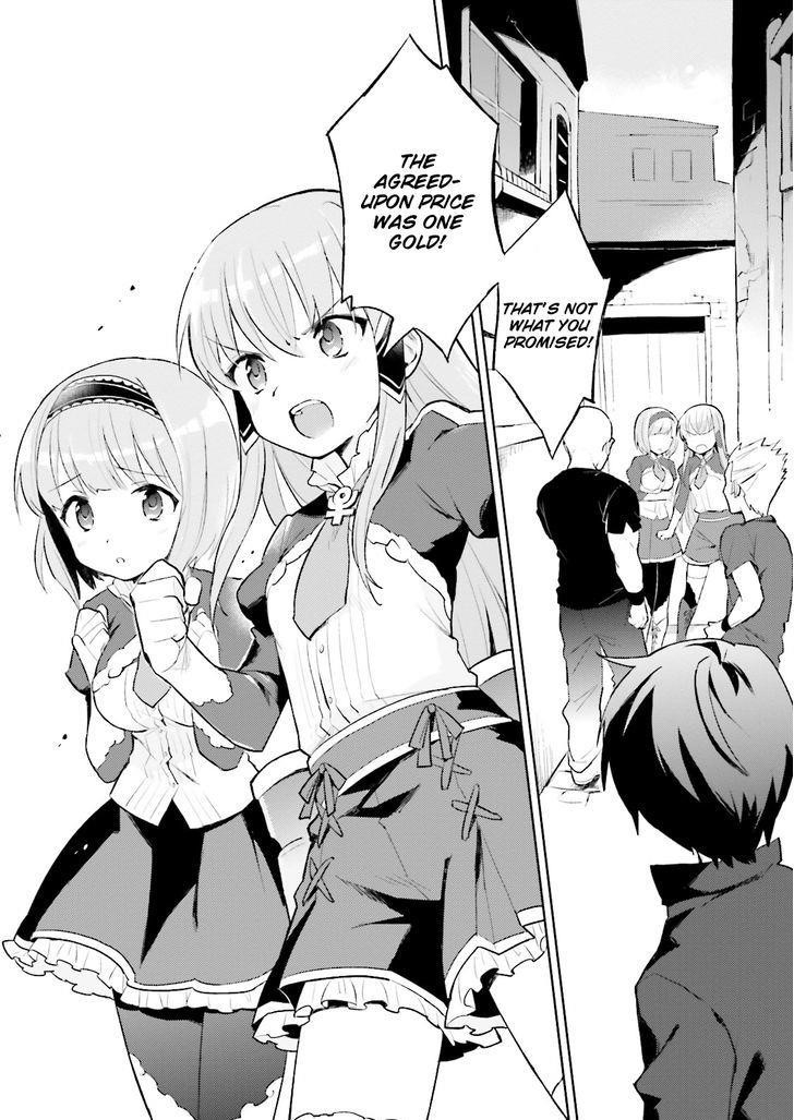 In Another World With My Smartphone Chapter 1 - Page 19