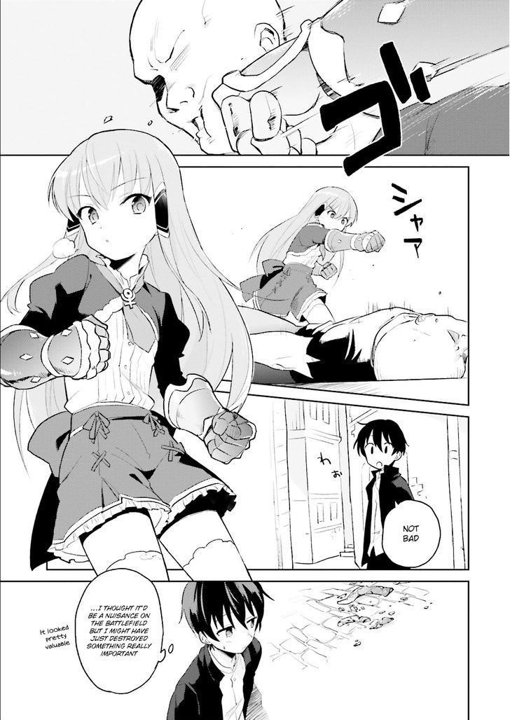 In Another World With My Smartphone Chapter 1 - Page 27