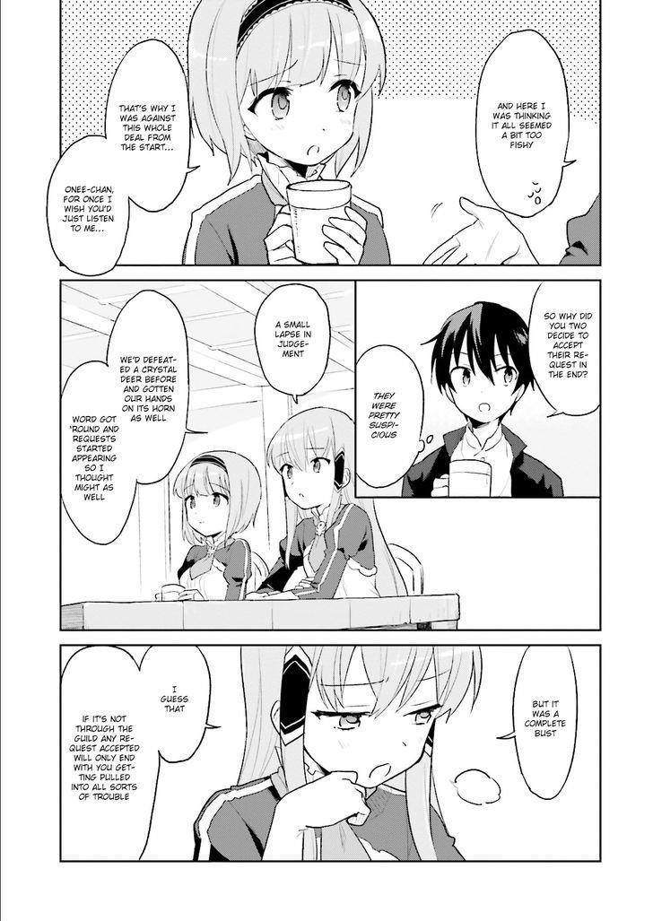 In Another World With My Smartphone Chapter 1 - Page 29