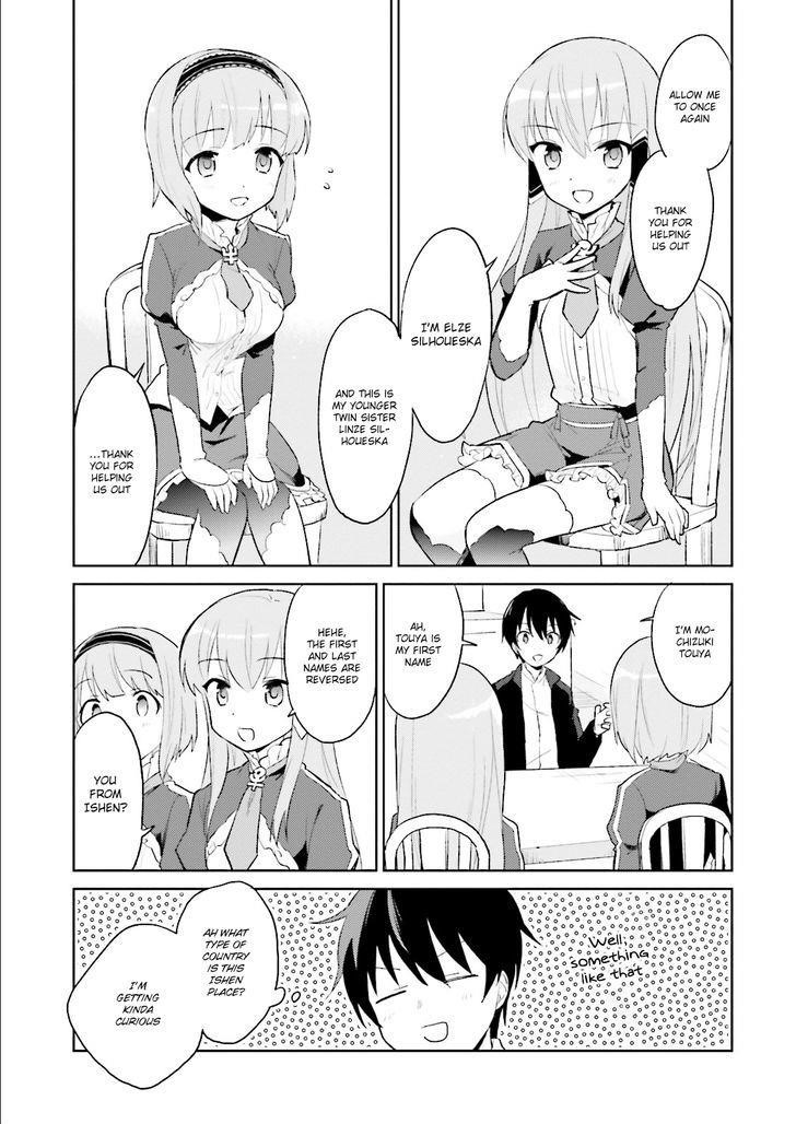 In Another World With My Smartphone Chapter 1 - Page 31