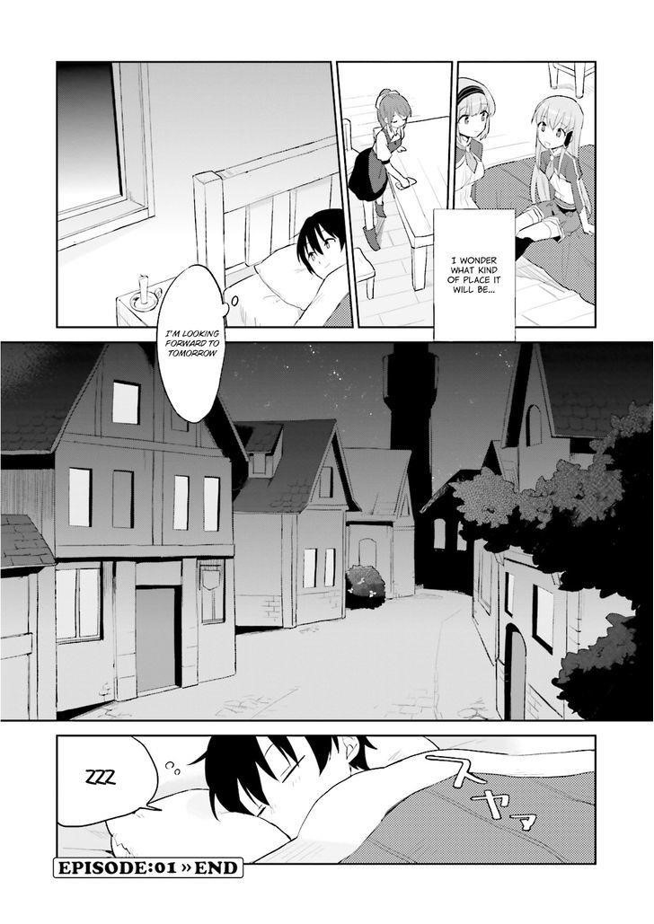 In Another World With My Smartphone Chapter 1 - Page 34