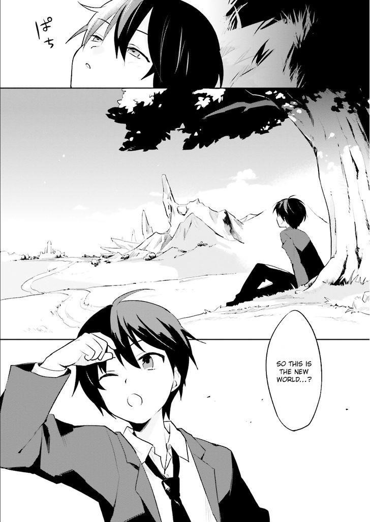 In Another World With My Smartphone Chapter 1 - Page 4