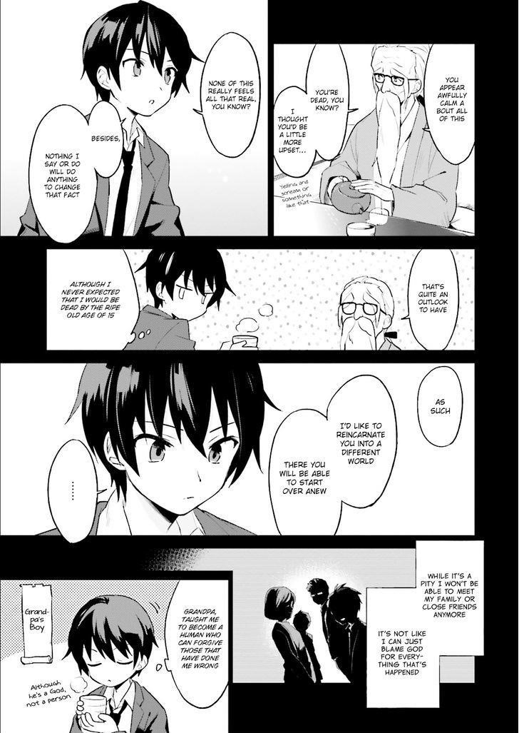 In Another World With My Smartphone Chapter 1 - Page 6