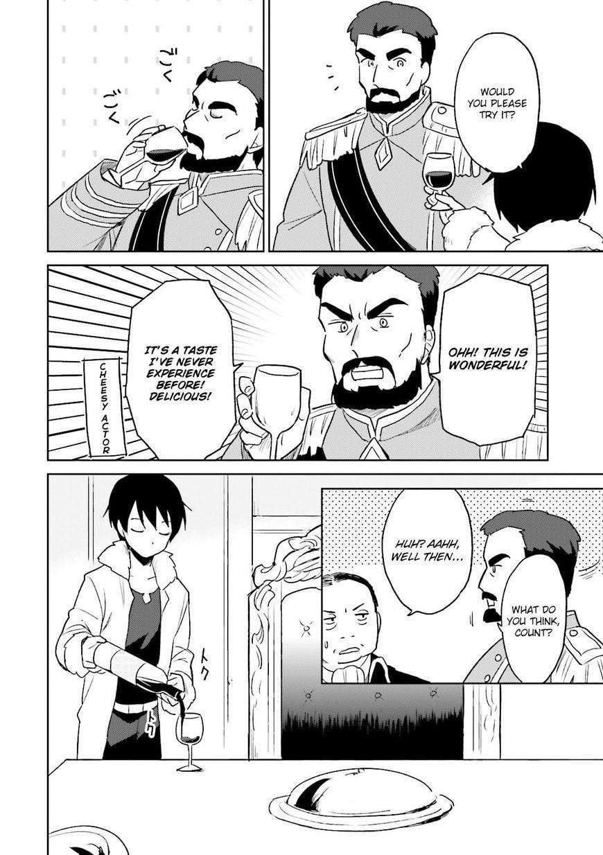 In Another World With My Smartphone Chapter 10 - Page 12