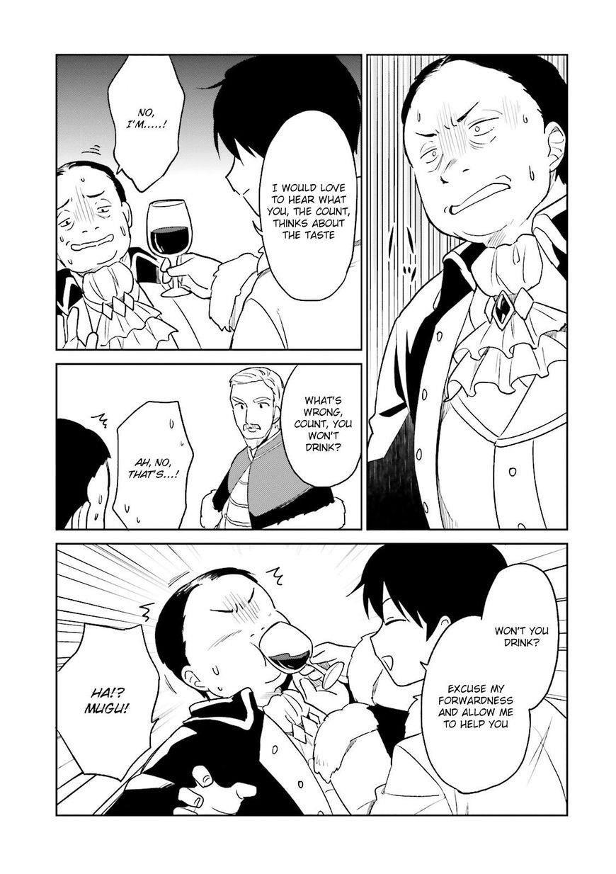 In Another World With My Smartphone Chapter 10 - Page 13