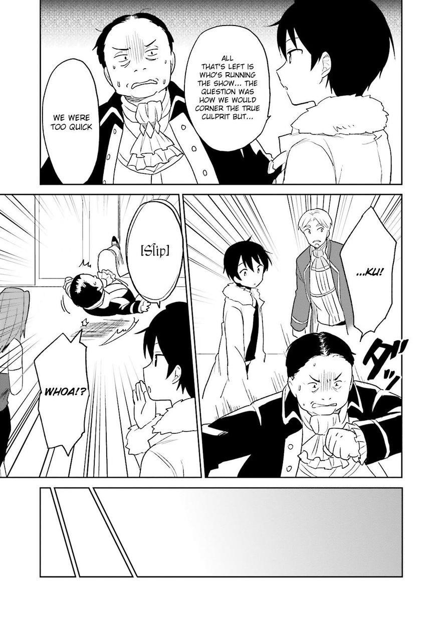 In Another World With My Smartphone Chapter 10 - Page 17