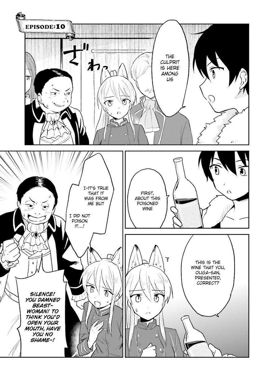 In Another World With My Smartphone Chapter 10 - Page 9