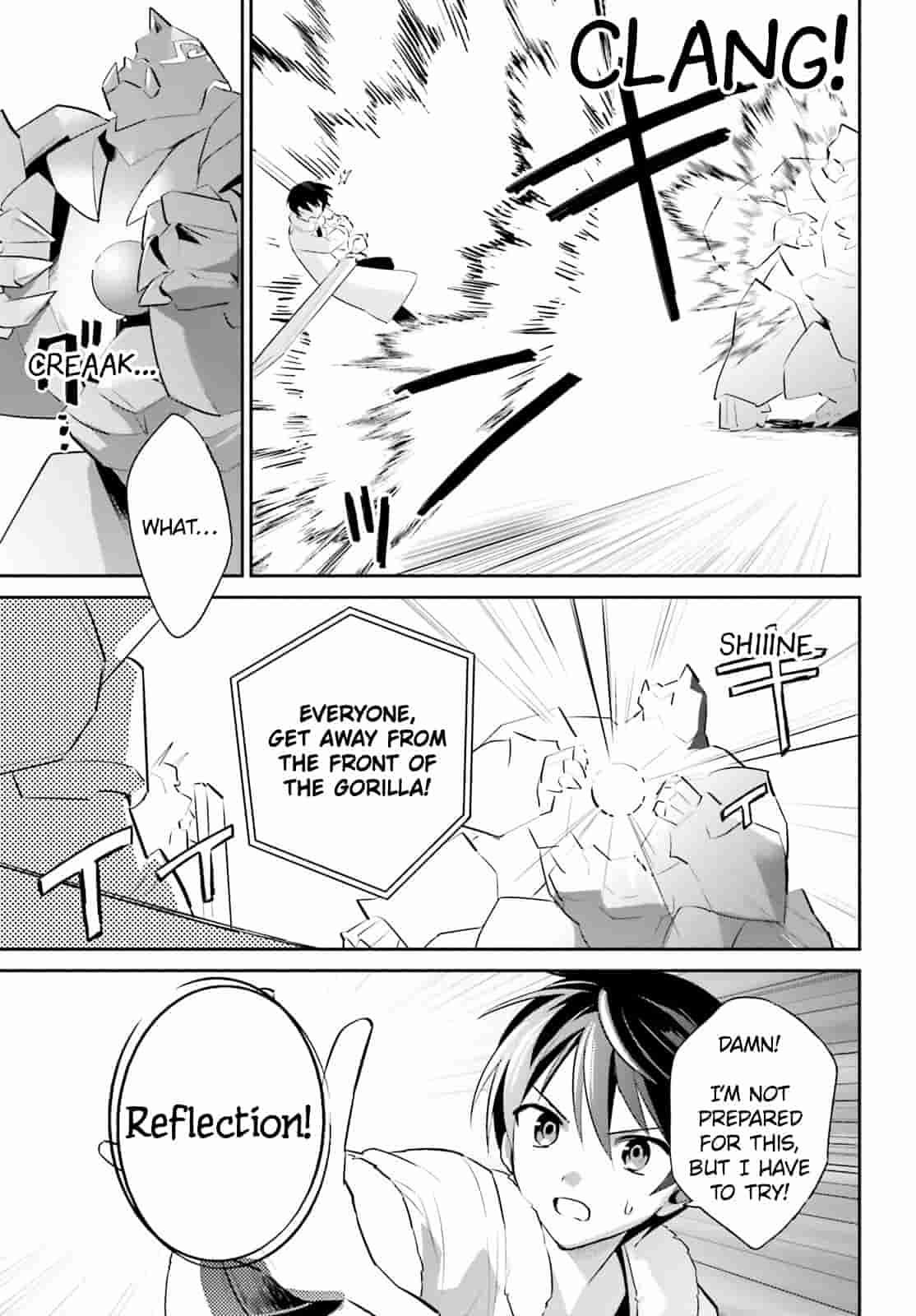 In Another World With My Smartphone Chapter 100 - Page 13