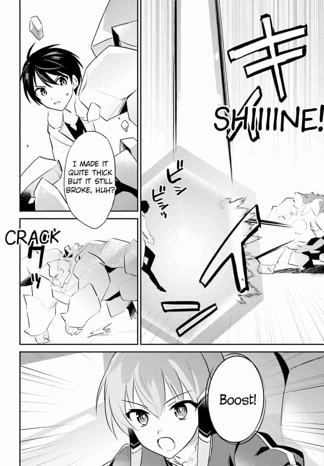 In Another World With My Smartphone Chapter 100 - Page 14