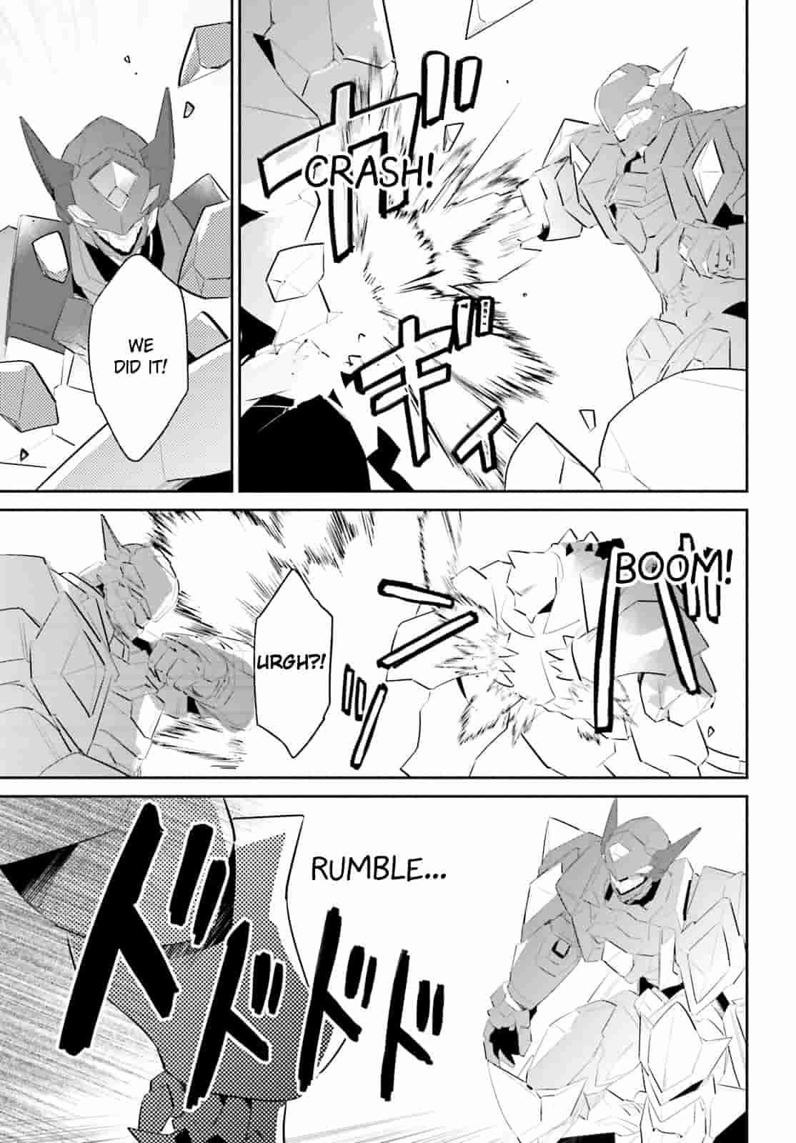 In Another World With My Smartphone Chapter 100 - Page 15