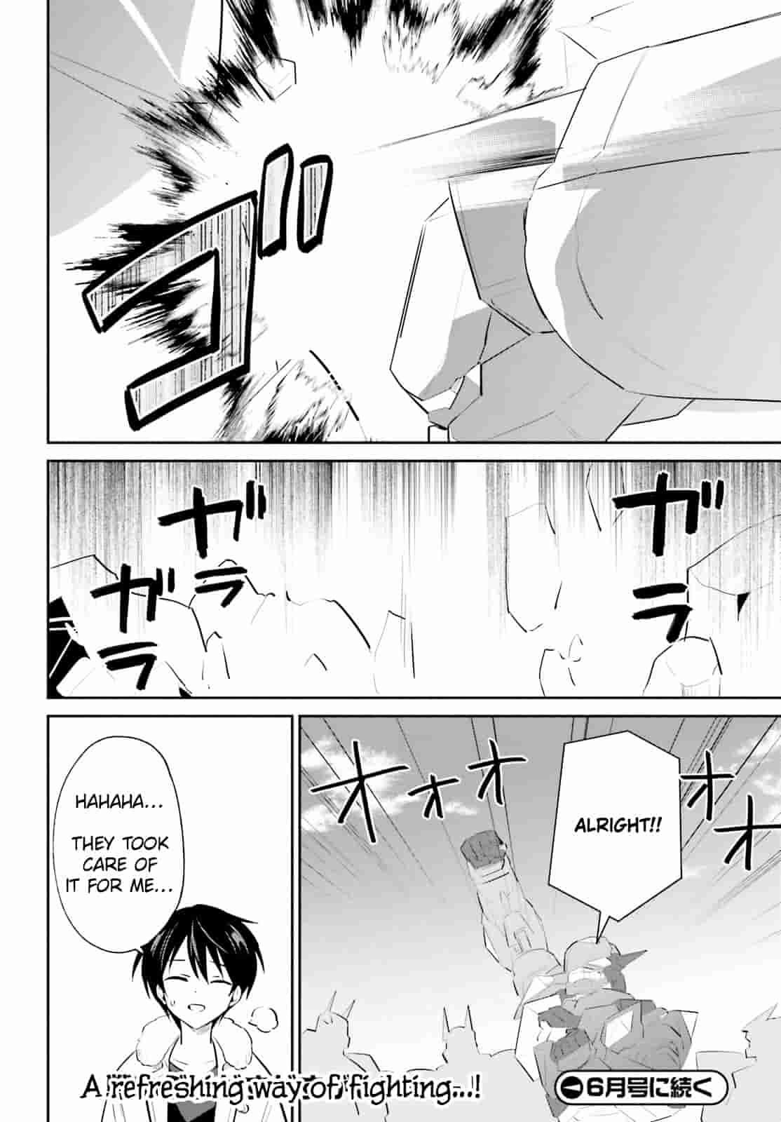 In Another World With My Smartphone Chapter 100 - Page 22