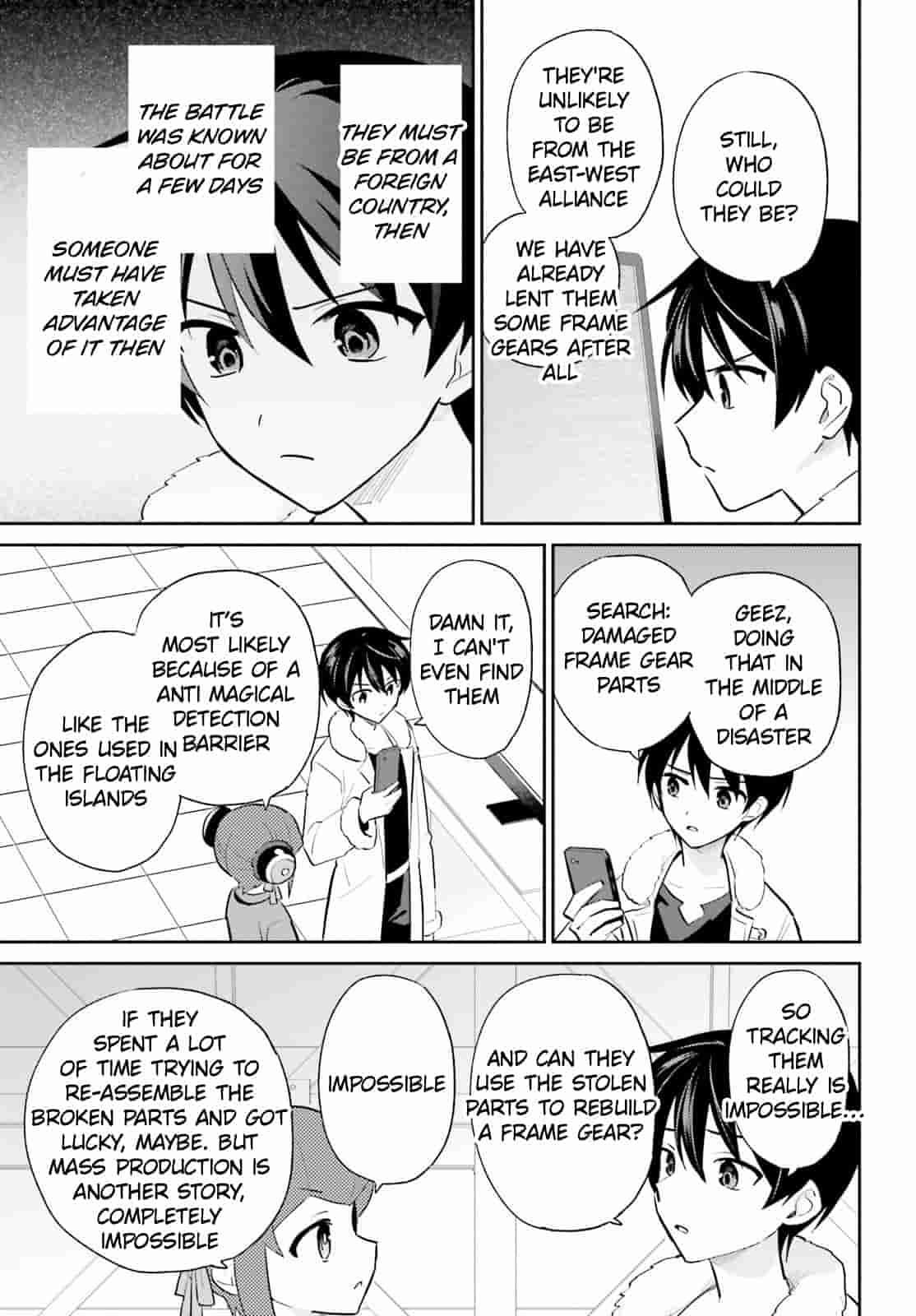 In Another World With My Smartphone Chapter 101 - Page 13