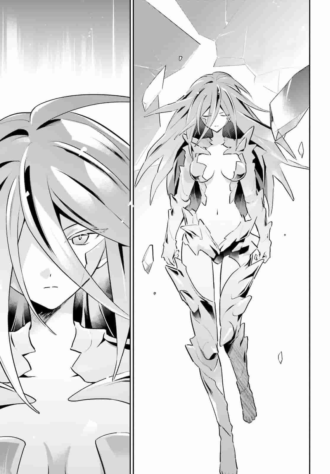 In Another World With My Smartphone Chapter 101 - Page 3