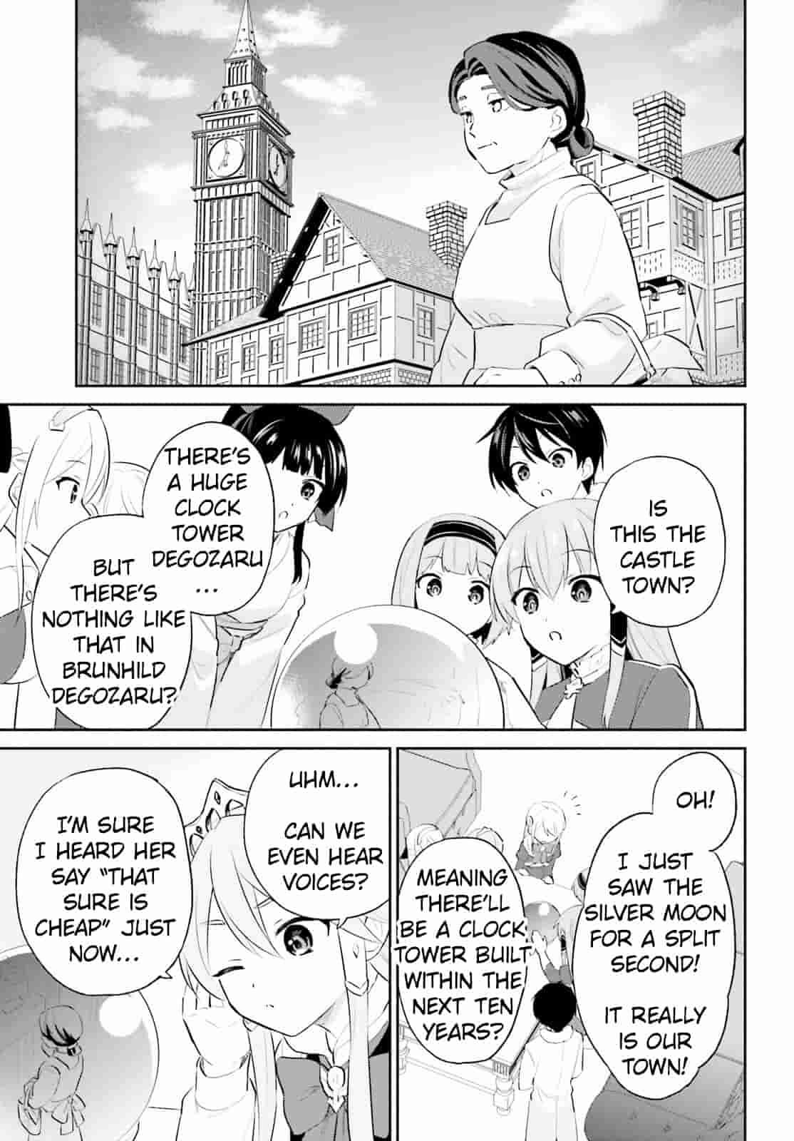 In Another World With My Smartphone Chapter 106 - Page 3