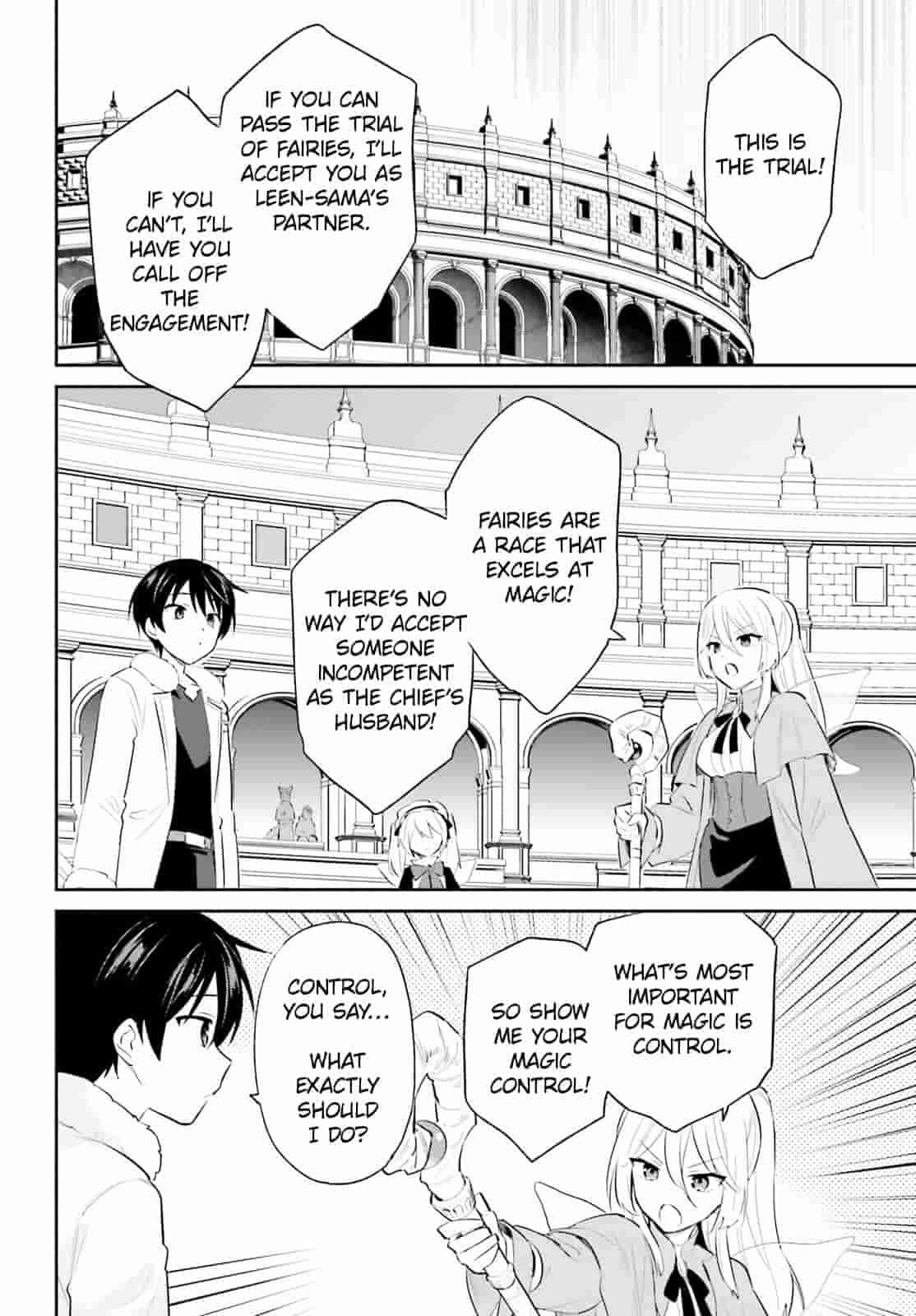 In Another World With My Smartphone Chapter 107 - Page 4