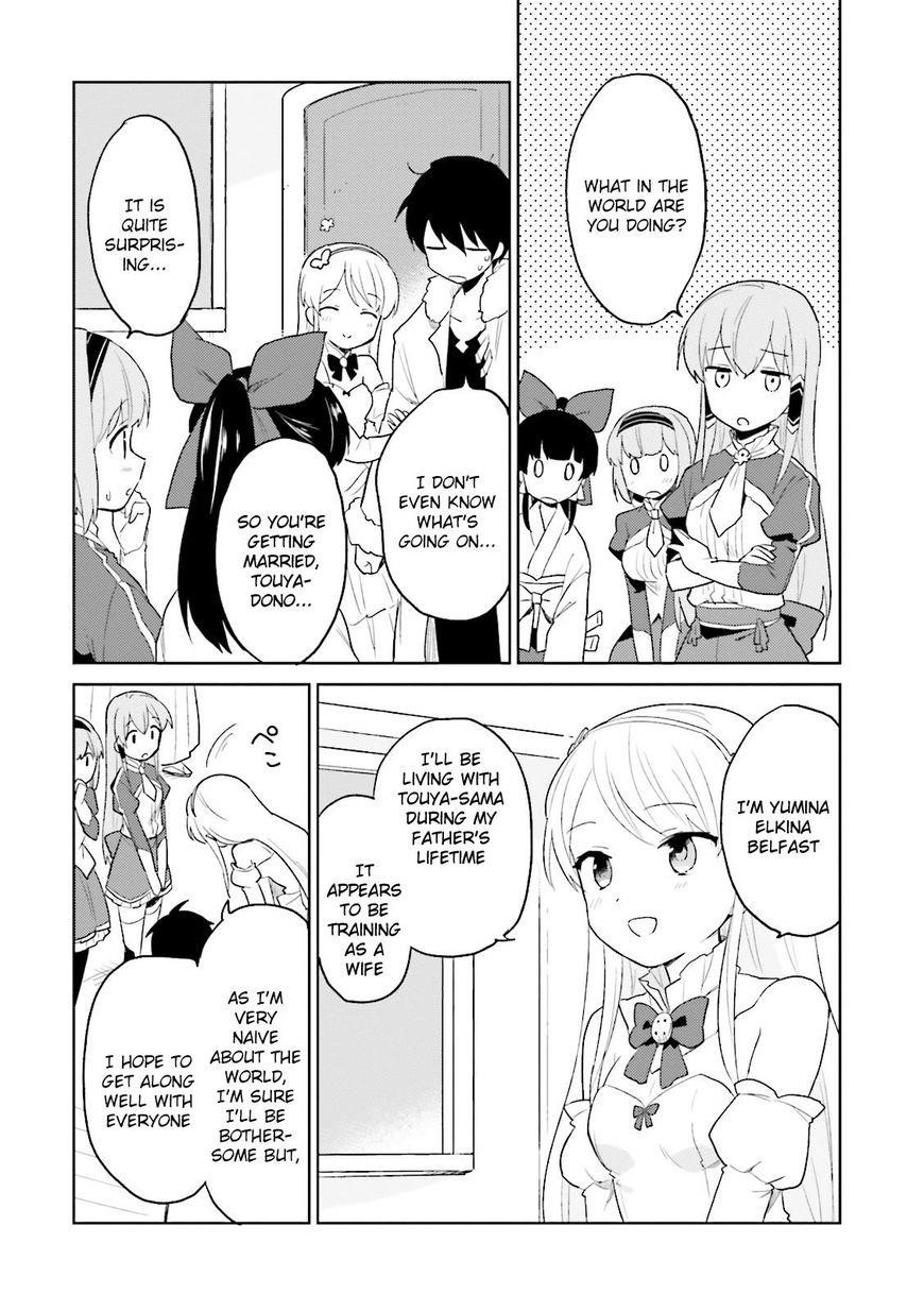 In Another World With My Smartphone Chapter 11 - Page 12