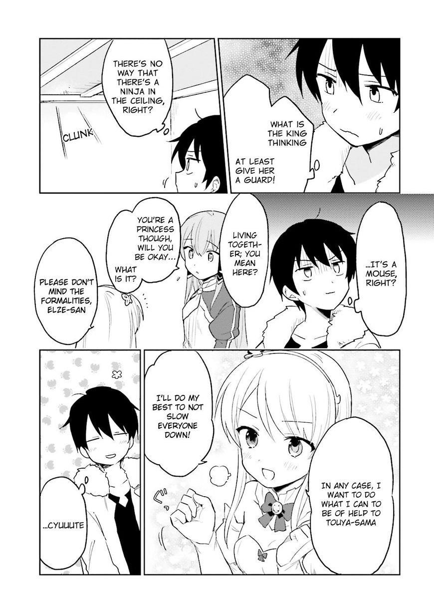 In Another World With My Smartphone Chapter 11 - Page 13