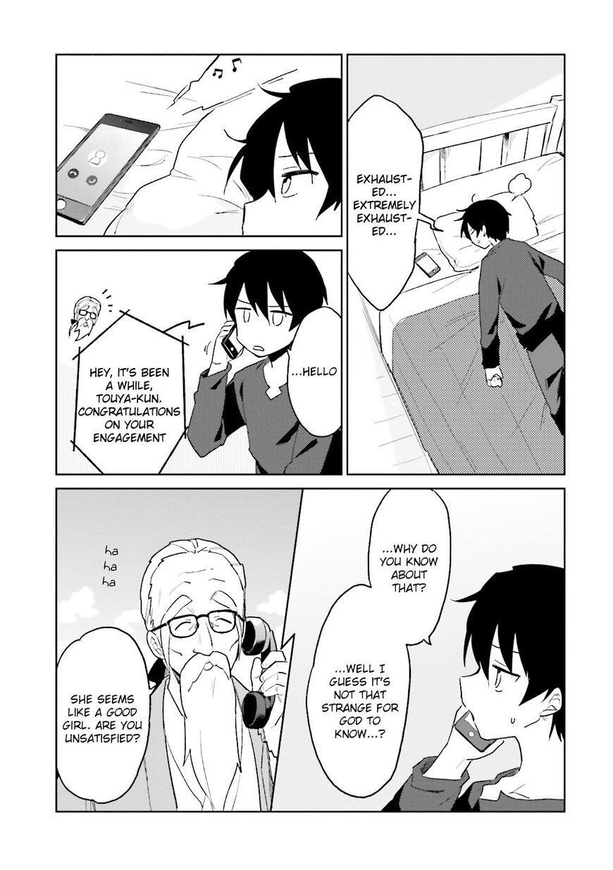 In Another World With My Smartphone Chapter 11 - Page 15