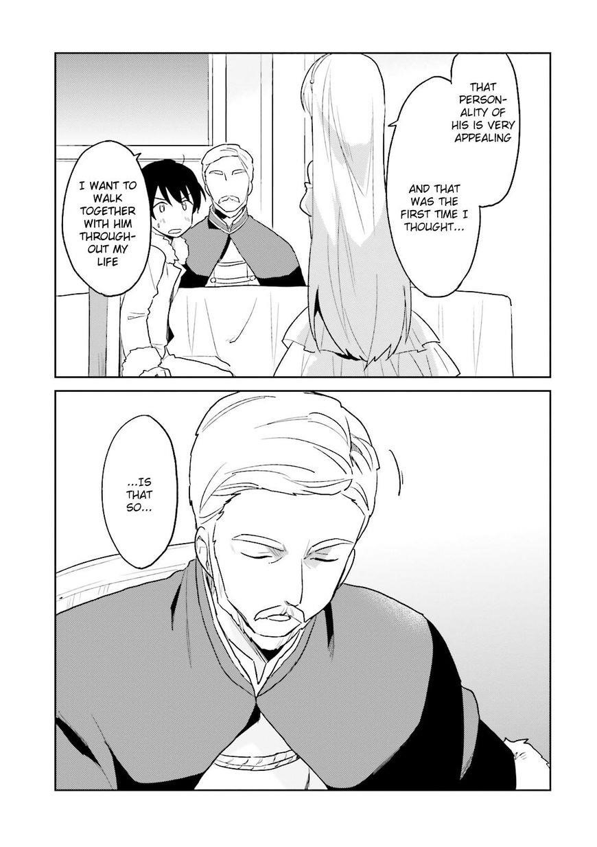 In Another World With My Smartphone Chapter 11 - Page 5