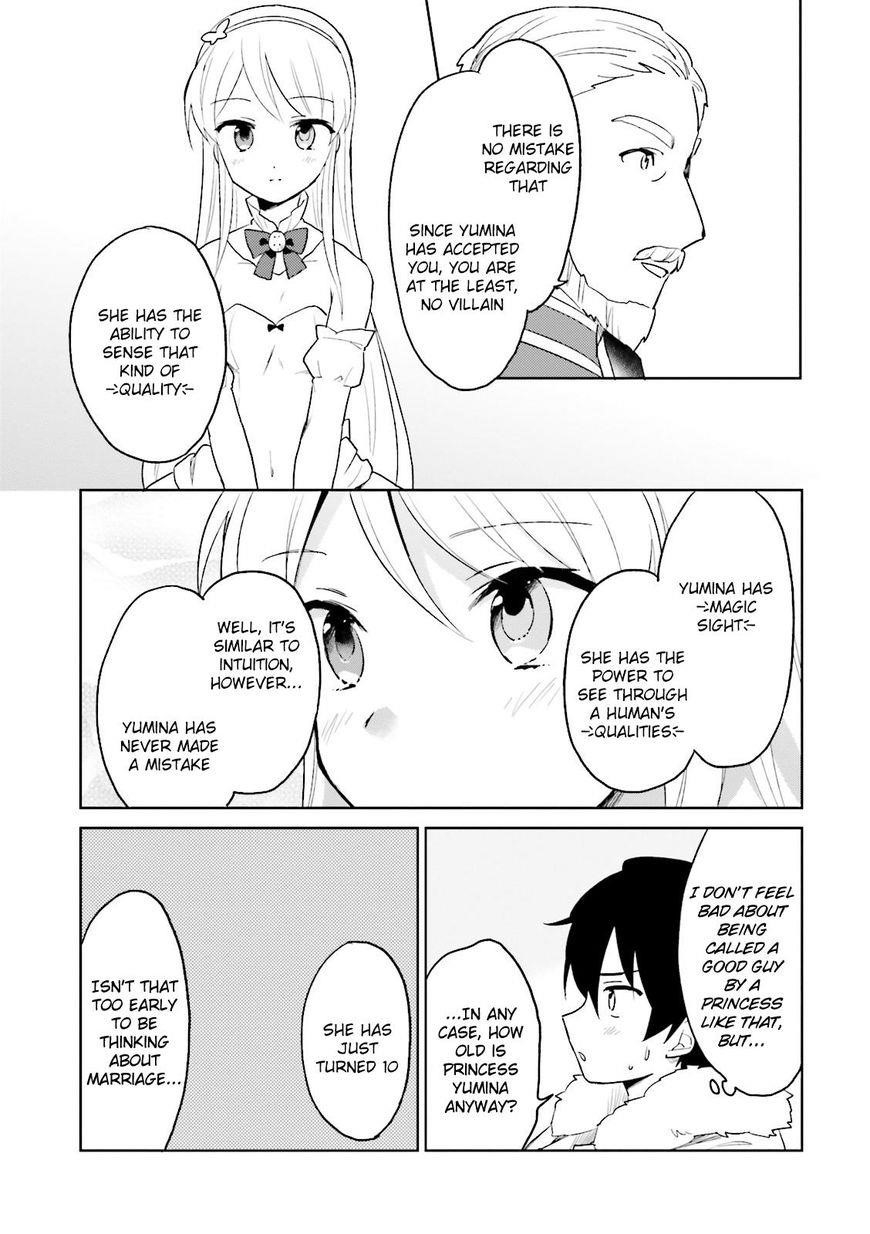 In Another World With My Smartphone Chapter 11 - Page 7