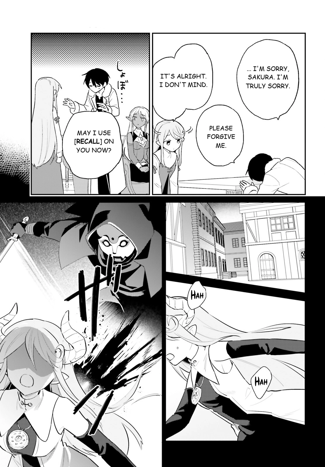 In Another World With My Smartphone Chapter 110 - Page 17