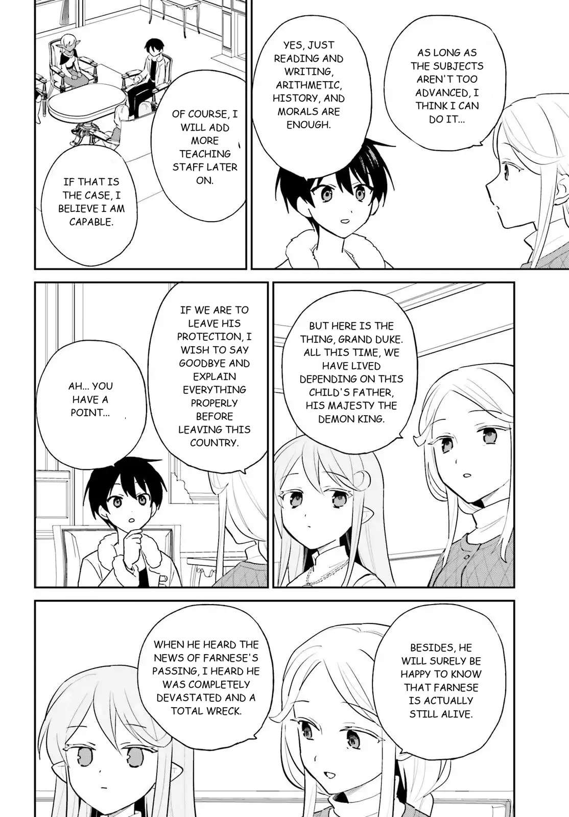 In Another World With My Smartphone Chapter 111 - Page 10