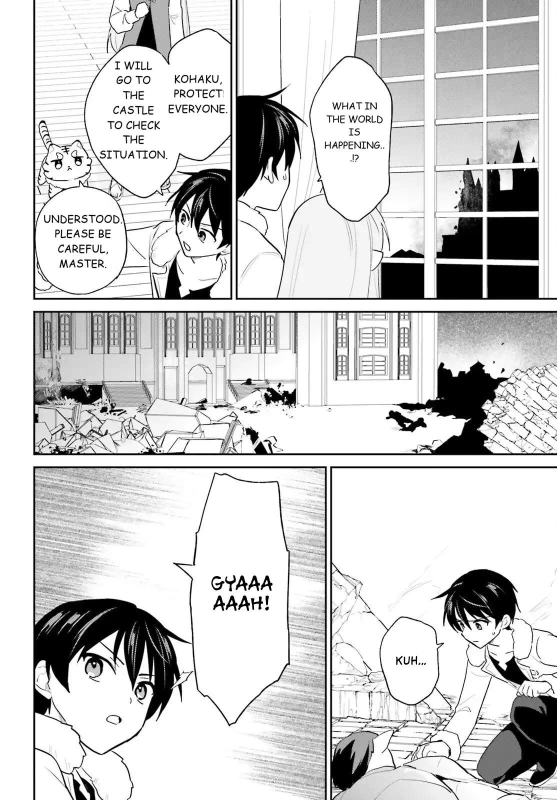 In Another World With My Smartphone Chapter 111 - Page 12