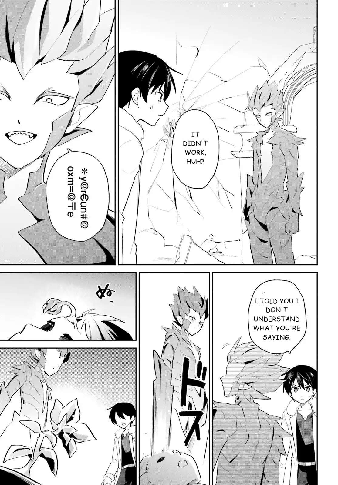 In Another World With My Smartphone Chapter 111 - Page 17