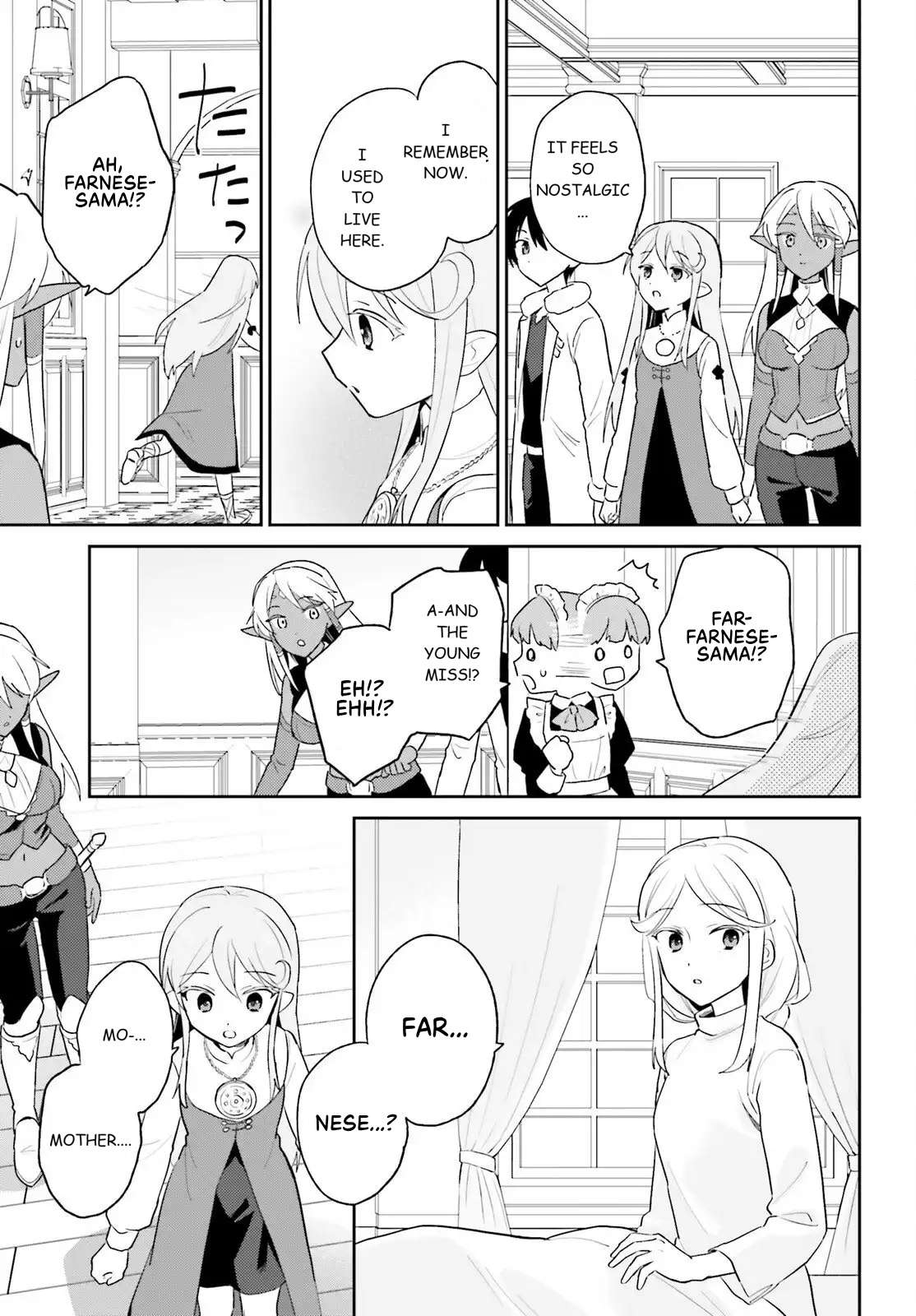 In Another World With My Smartphone Chapter 111 - Page 5