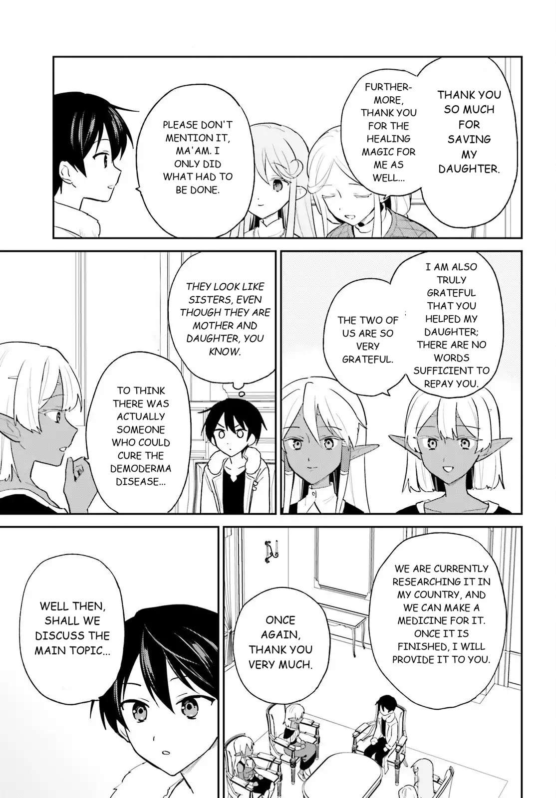 In Another World With My Smartphone Chapter 111 - Page 7