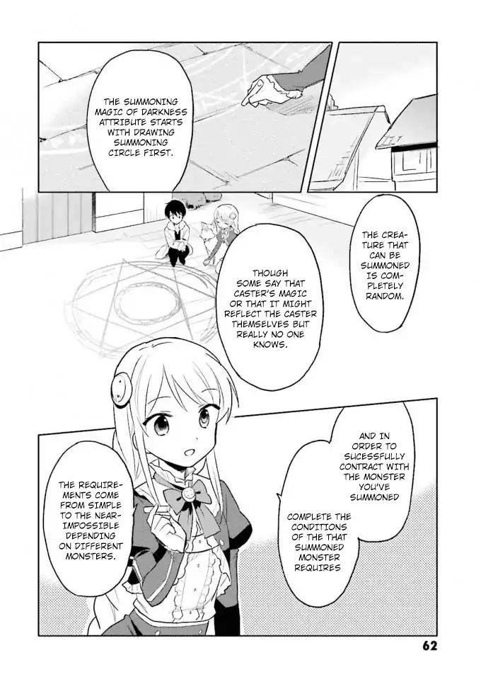 In Another World With My Smartphone Chapter 12 - Page 16