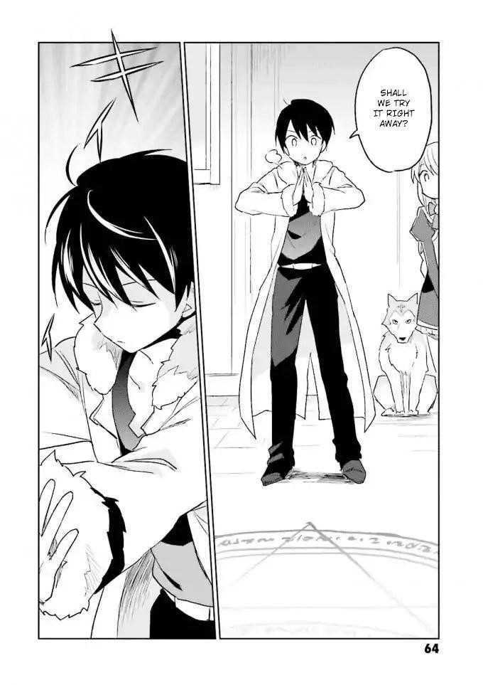 In Another World With My Smartphone Chapter 12 - Page 18