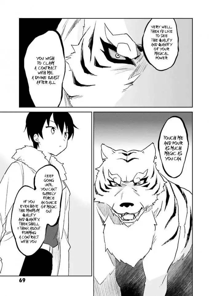 In Another World With My Smartphone Chapter 12 - Page 23