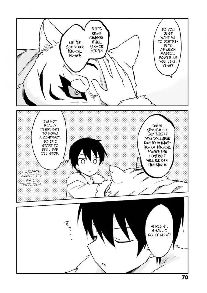 In Another World With My Smartphone Chapter 12 - Page 24