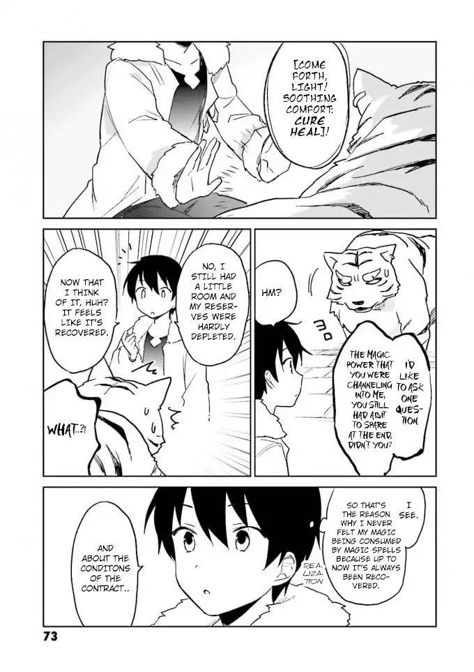 In Another World With My Smartphone Chapter 12 - Page 27