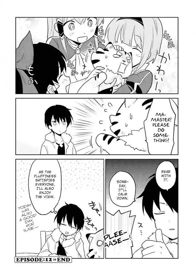 In Another World With My Smartphone Chapter 12 - Page 34